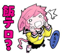 Social game loving girl In daily life sticker #11712679