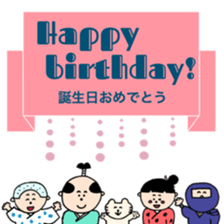 I LOVE JAPAN sticker #11713089