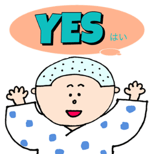 I LOVE JAPAN sticker #11713091