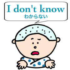 I LOVE JAPAN sticker #11713093