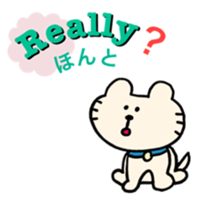 I LOVE JAPAN sticker #11713095