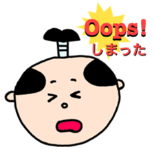 I LOVE JAPAN sticker #11713097