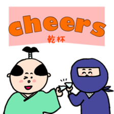 I LOVE JAPAN sticker #11713099