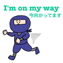 I LOVE JAPAN sticker #11713105