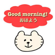 I LOVE JAPAN sticker #11713112