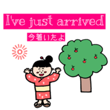 I LOVE JAPAN sticker #11713116