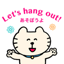 I LOVE JAPAN sticker #11713118