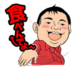 CATCH!!sicker sticker #11713320