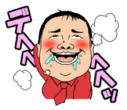 CATCH!!sicker sticker #11713322