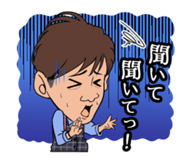 CATCH!!sicker sticker #11713325