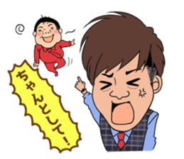 CATCH!!sicker sticker #11713327