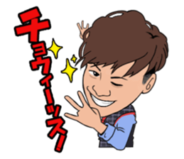 CATCH!!sicker sticker #11713330