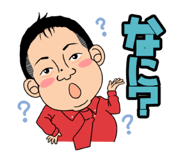 CATCH!!sicker sticker #11713331