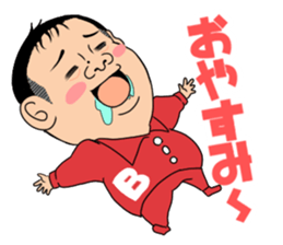 CATCH!!sicker sticker #11713341