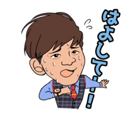 CATCH!!sicker sticker #11713343