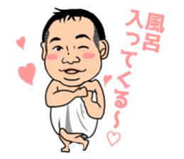 CATCH!!sicker sticker #11713345