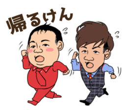 CATCH!!sicker sticker #11713347