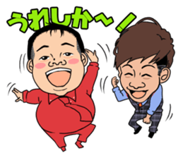 CATCH!!sicker sticker #11713348