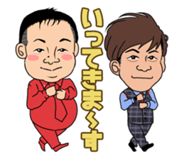 CATCH!!sicker sticker #11713349