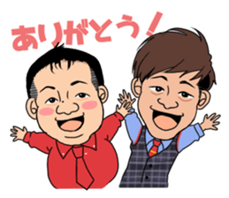 CATCH!!sicker sticker #11713354