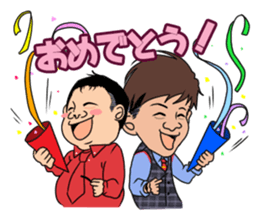 CATCH!!sicker sticker #11713355