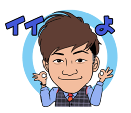 CATCH!!sicker sticker #11713356