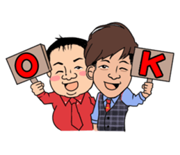 CATCH!!sicker sticker #11713357