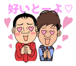 CATCH!!sicker sticker #11713358