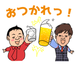 CATCH!!sicker sticker #11713359