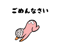 TOKO TOKO 3 sticker #11713447