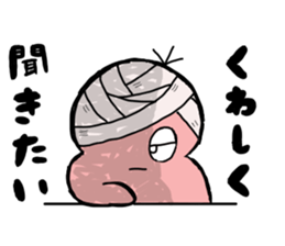 TOKO TOKO 3 sticker #11713449
