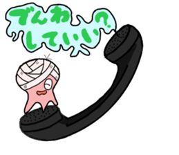 TOKO TOKO 3 sticker #11713453