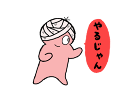 TOKO TOKO 3 sticker #11713455