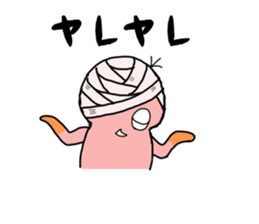 TOKO TOKO 3 sticker #11713458