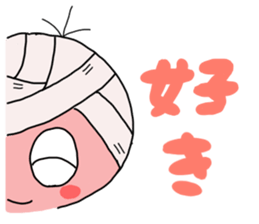 TOKO TOKO 3 sticker #11713464
