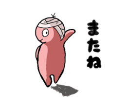 TOKO TOKO 3 sticker #11713469