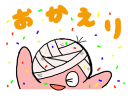 TOKO TOKO 3 sticker #11713477