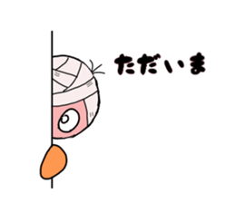 TOKO TOKO 3 sticker #11713478