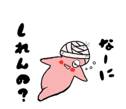 TOKO TOKO 3 sticker #11713479