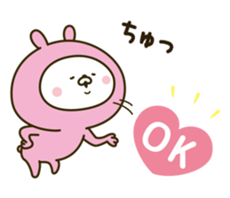 Lovely pink rabbit 3 sticker #11713481