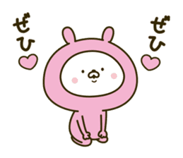 Lovely pink rabbit 3 sticker #11713483