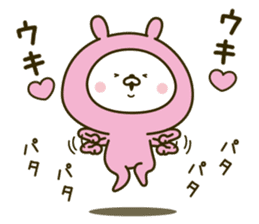 Lovely pink rabbit 3 sticker #11713489