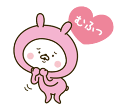 Lovely pink rabbit 3 sticker #11713491