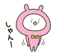 Lovely pink rabbit 3 sticker #11713493
