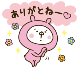 Lovely pink rabbit 3 sticker #11713496