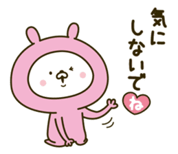 Lovely pink rabbit 3 sticker #11713502