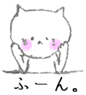 A Kitten such as Daifuku sticker #11713564