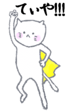 A Kitten such as Daifuku sticker #11713569