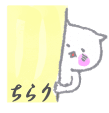 A Kitten such as Daifuku sticker #11713573