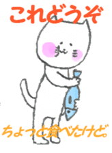 A Kitten such as Daifuku sticker #11713574